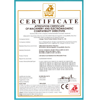 CE证书—SJB型耐酸耐磨泵